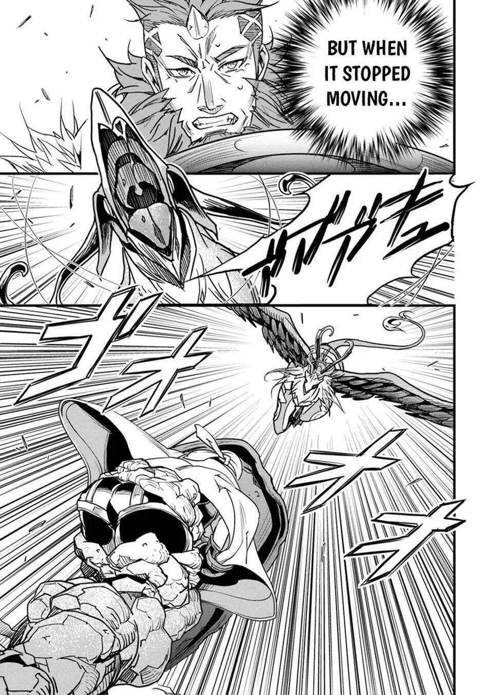 The Man Devoted 25 Years to the Weakest Skill "Restore," Finally He Got the Strongest One Chapter 44 page 5 - 