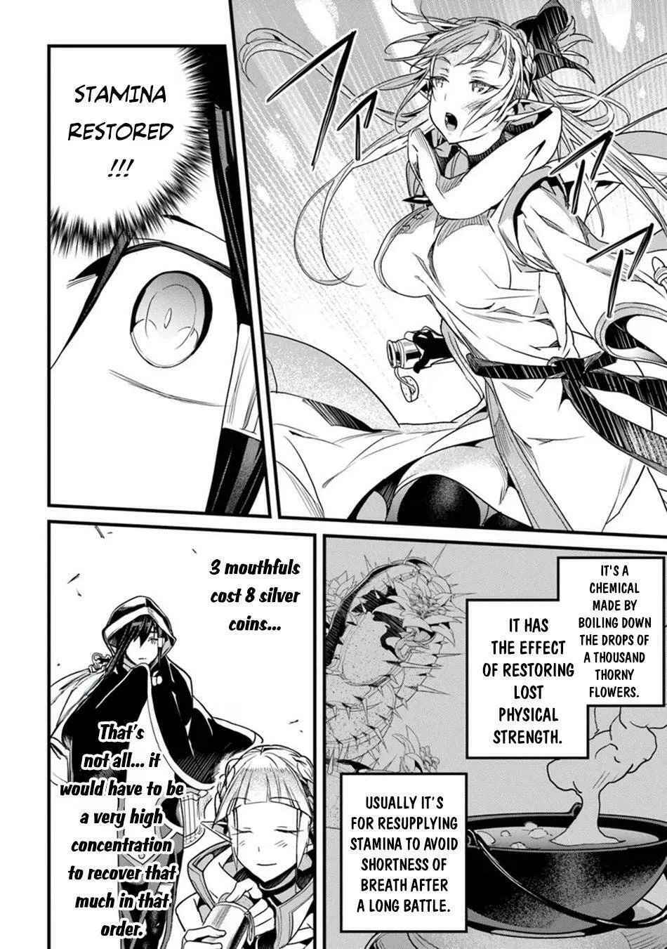 The Man Devoted 25 Years to the Weakest Skill "Restore," Finally He Got the Strongest One Chapter 45 page 12 - 