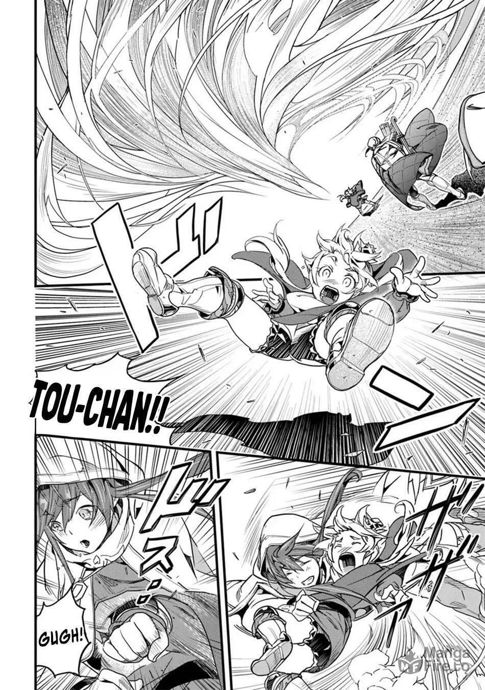 The Man Devoted 25 Years to the Weakest Skill "Restore," Finally He Got the Strongest One Chapter 45 page 16 - 