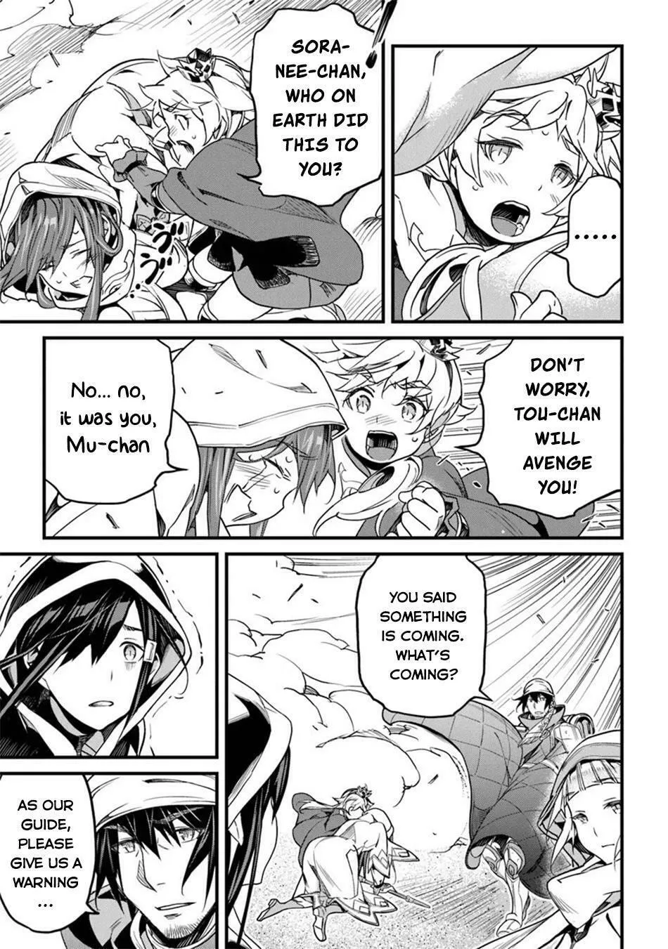 The Man Devoted 25 Years to the Weakest Skill "Restore," Finally He Got the Strongest One Chapter 45 page 17 - 