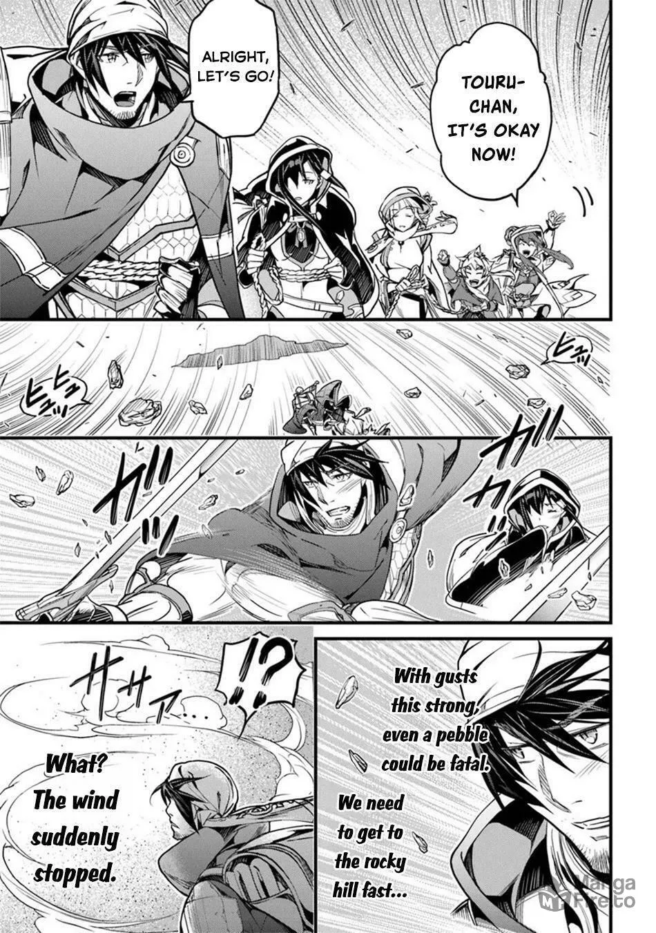 The Man Devoted 25 Years to the Weakest Skill "Restore," Finally He Got the Strongest One Chapter 45 page 19 - 