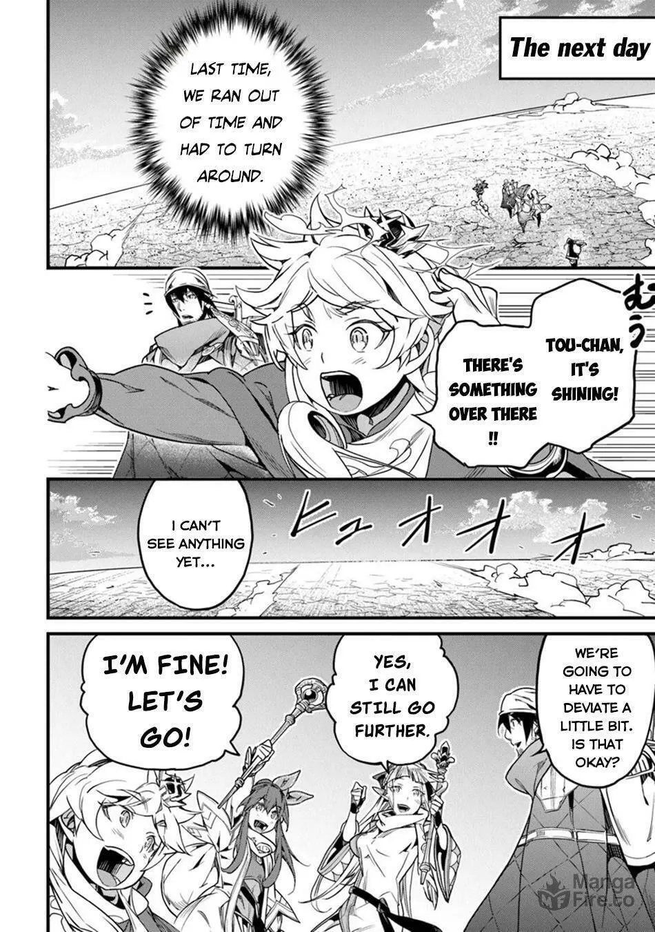 The Man Devoted 25 Years to the Weakest Skill "Restore," Finally He Got the Strongest One Chapter 45 page 10 - 