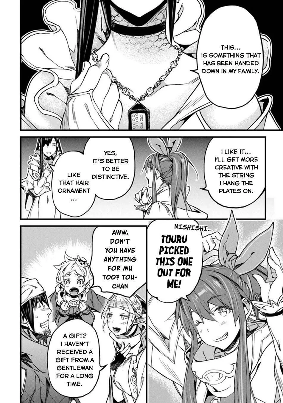 The Man Devoted 25 Years to the Weakest Skill "Restore," Finally He Got the Strongest One Chapter 46 page 33 - 
