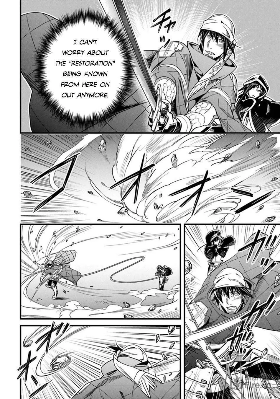 The Man Devoted 25 Years to the Weakest Skill "Restore," Finally He Got the Strongest One Chapter 46 page 6 - 