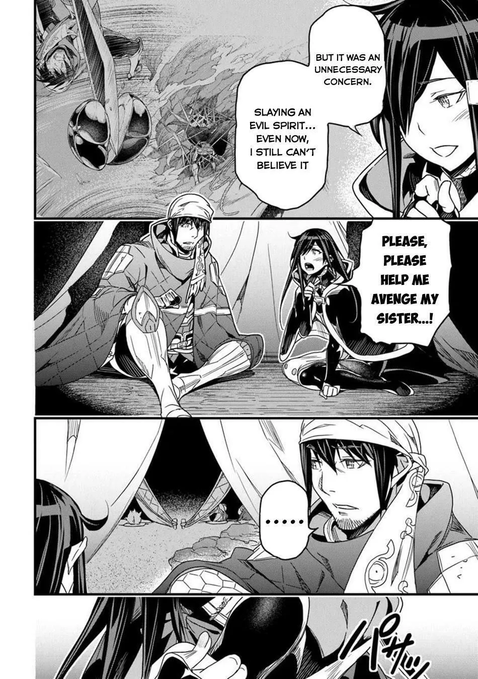 The Man Devoted 25 Years to the Weakest Skill "Restore," Finally He Got the Strongest One Chapter 47 page 12 - 