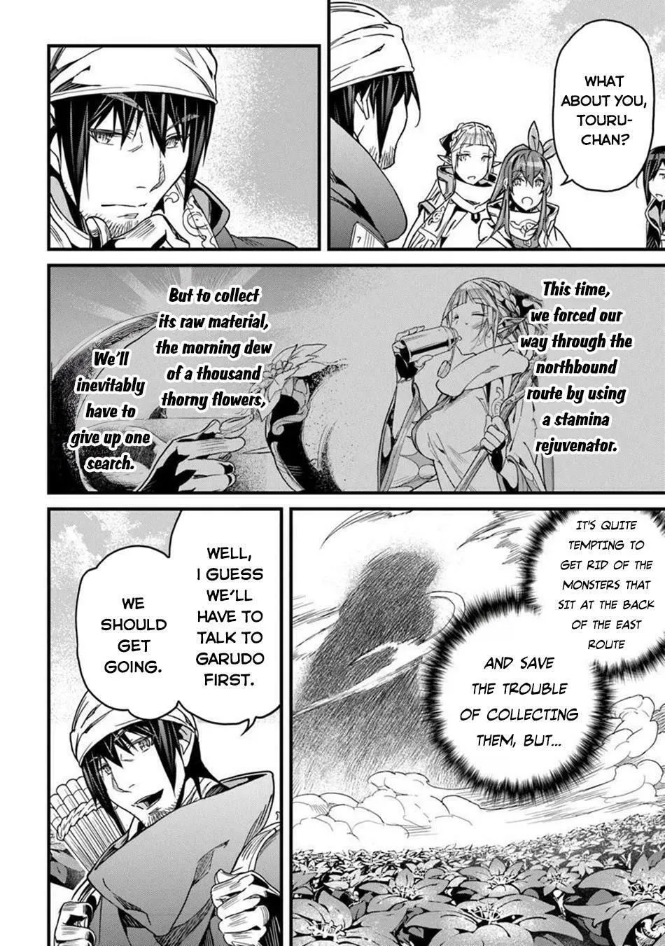 The Man Devoted 25 Years to the Weakest Skill "Restore," Finally He Got the Strongest One Chapter 47 page 18 - 