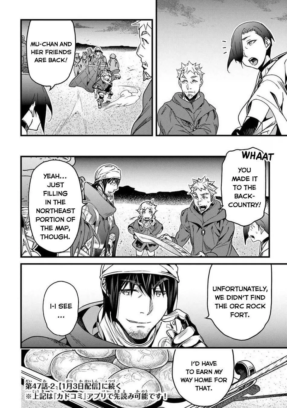 The Man Devoted 25 Years to the Weakest Skill "Restore," Finally He Got the Strongest One Chapter 47 page 20 - 