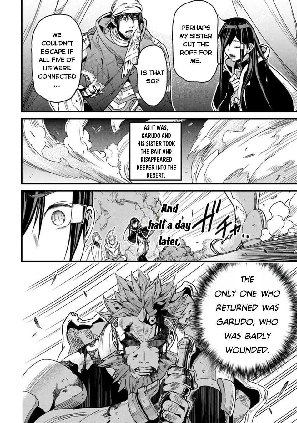 The Man Devoted 25 Years to the Weakest Skill "Restore," Finally He Got the Strongest One Chapter 47 page 8 - 