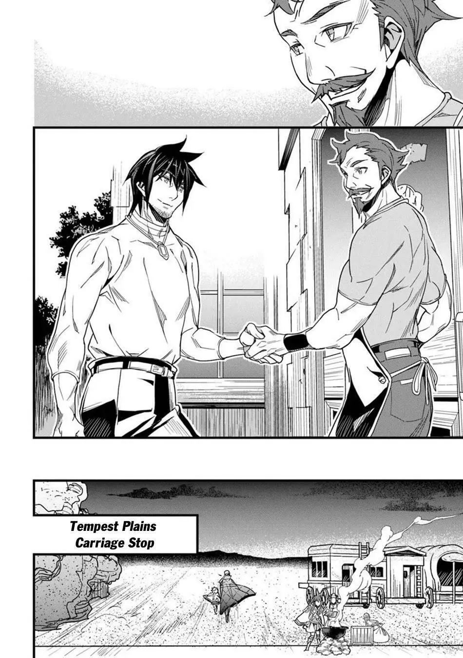The Man Devoted 25 Years to the Weakest Skill "Restore," Finally He Got the Strongest One Chapter 48 page 14 - 
