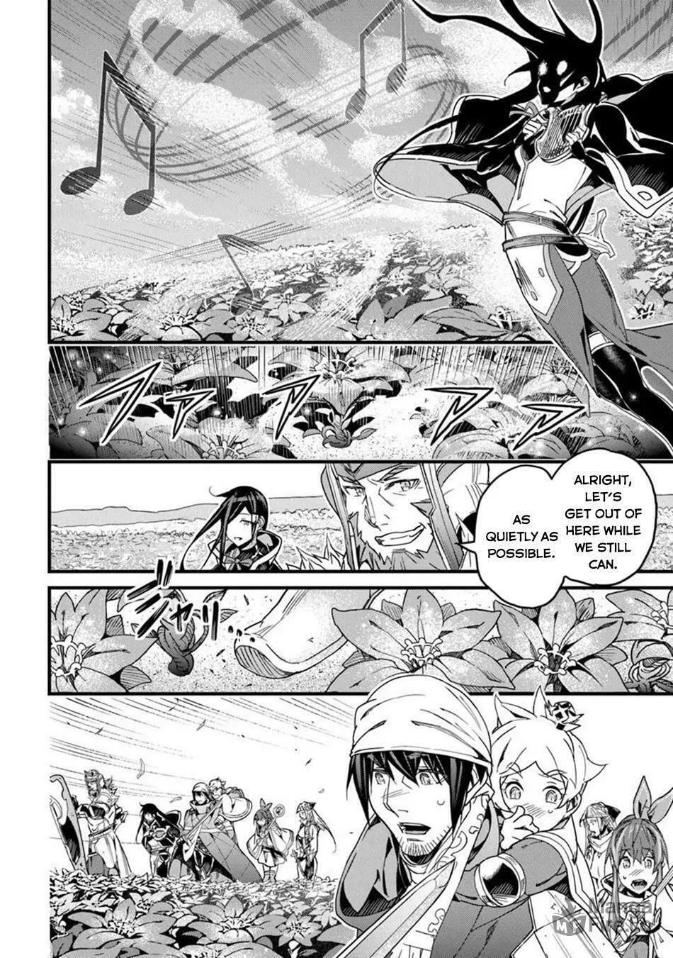 The Man Devoted 25 Years to the Weakest Skill "Restore," Finally He Got the Strongest One Chapter 48 page 28 - 