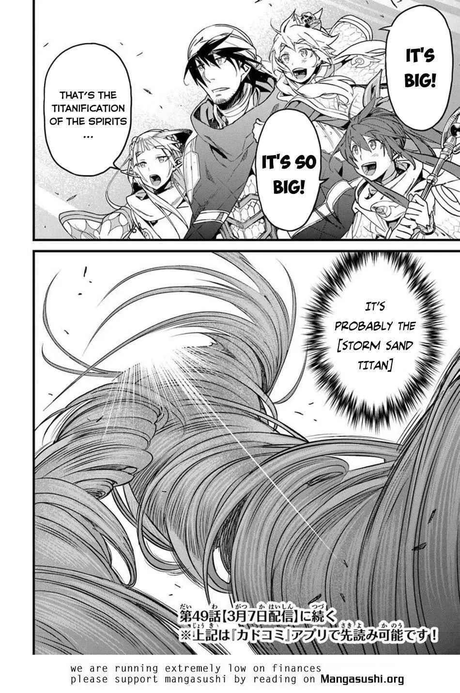 The Man Devoted 25 Years to the Weakest Skill "Restore," Finally He Got the Strongest One Chapter 48 page 33 - 