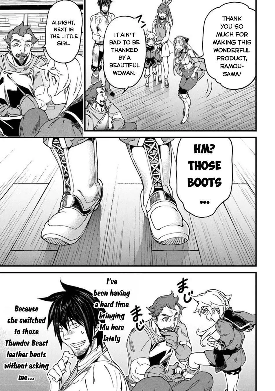 The Man Devoted 25 Years to the Weakest Skill "Restore," Finally He Got the Strongest One Chapter 48 page 5 - 