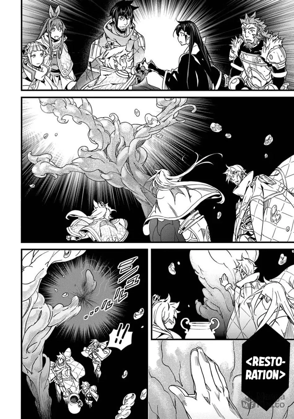 The Man Devoted 25 Years to the Weakest Skill "Restore," Finally He Got the Strongest One Chapter 49 page 16 - 