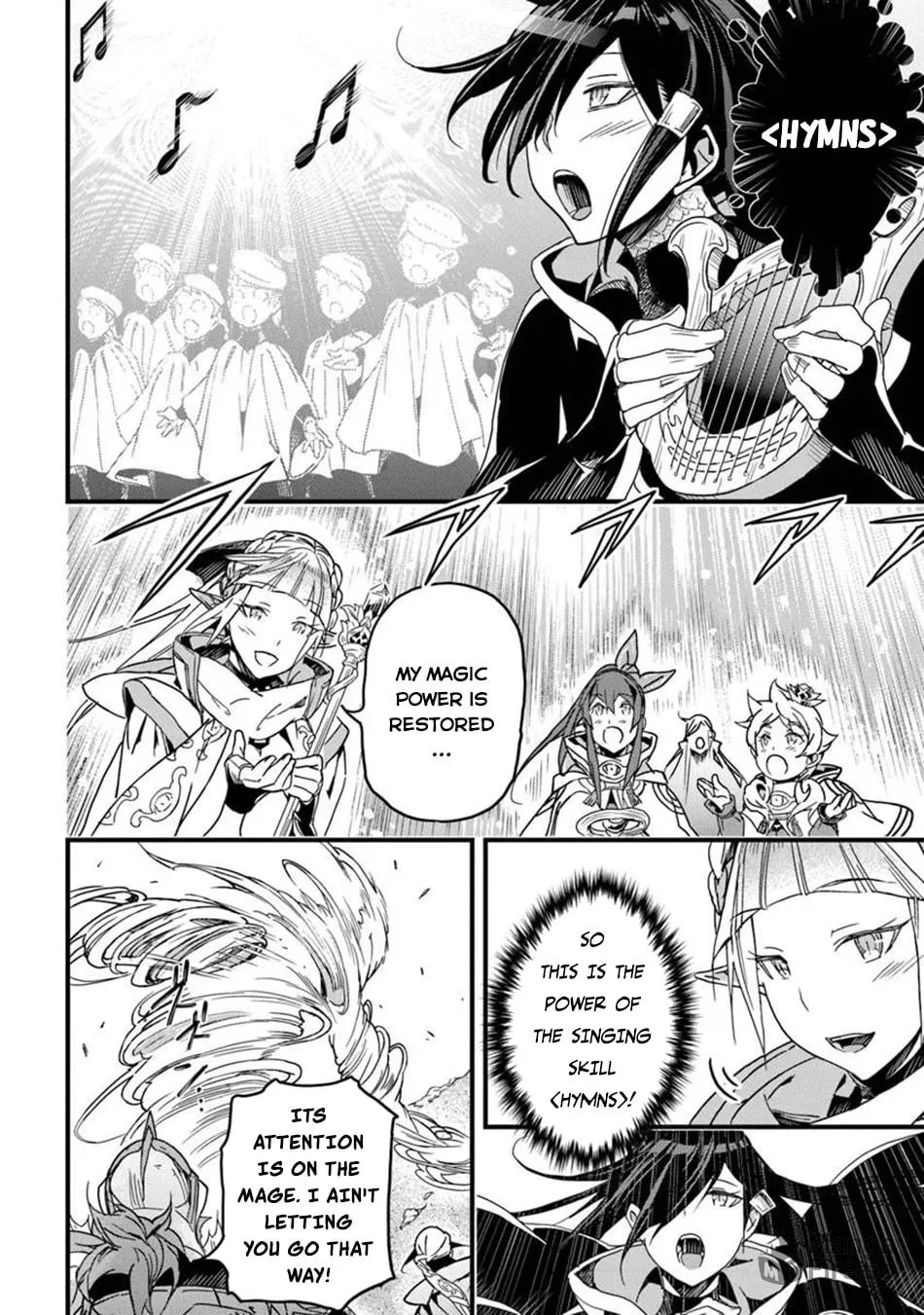 The Man Devoted 25 Years to the Weakest Skill "Restore," Finally He Got the Strongest One Chapter 49 page 22 - 