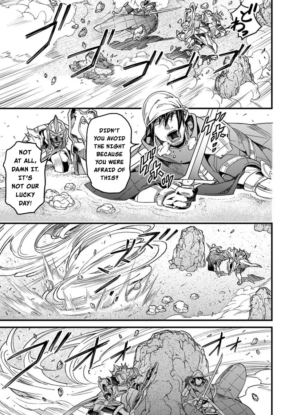 The Man Devoted 25 Years to the Weakest Skill "Restore," Finally He Got the Strongest One Chapter 49 page 33 - 