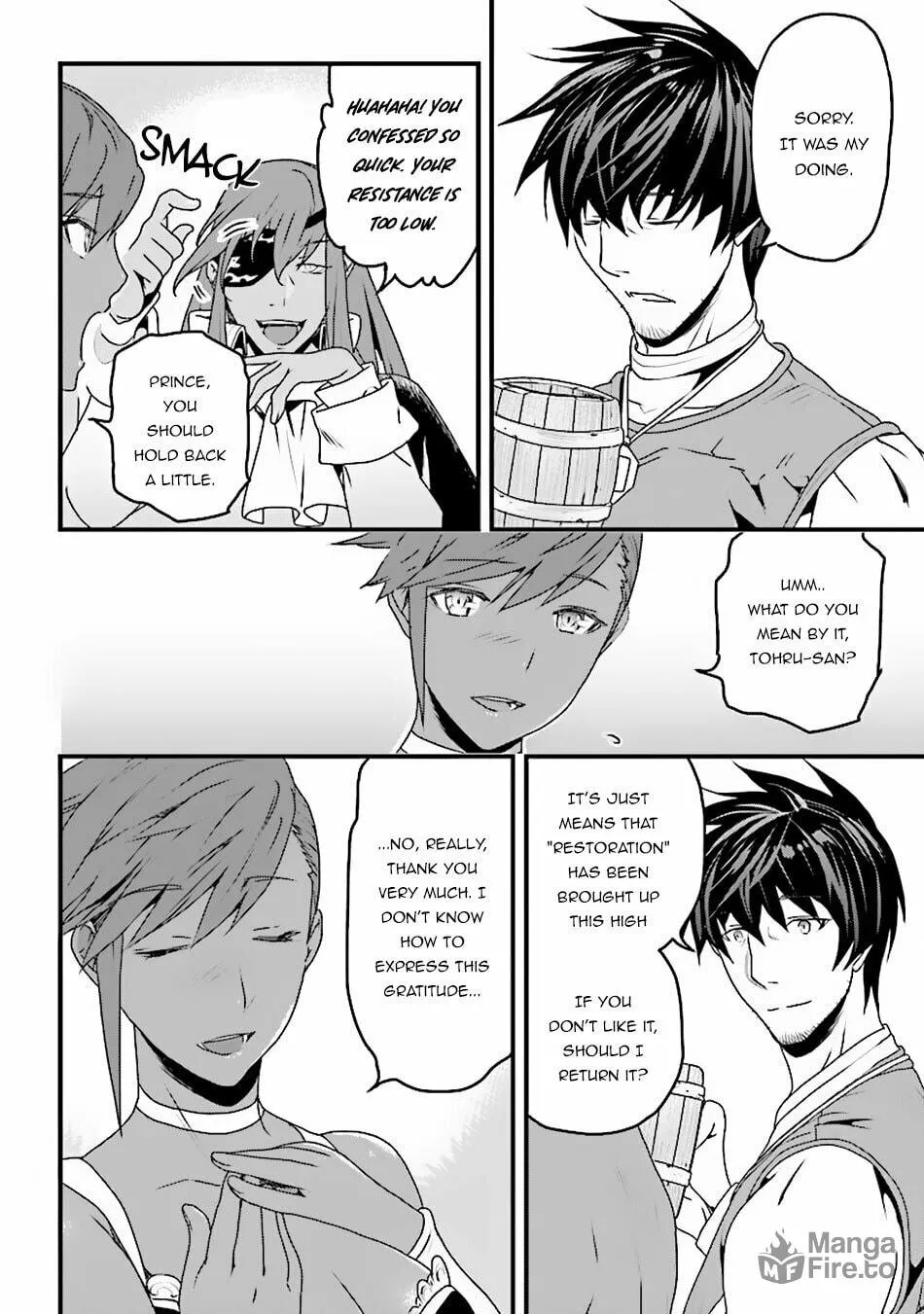 The Man Devoted 25 Years to the Weakest Skill "Restore," Finally He Got the Strongest One Chapter 5 page 16 - 