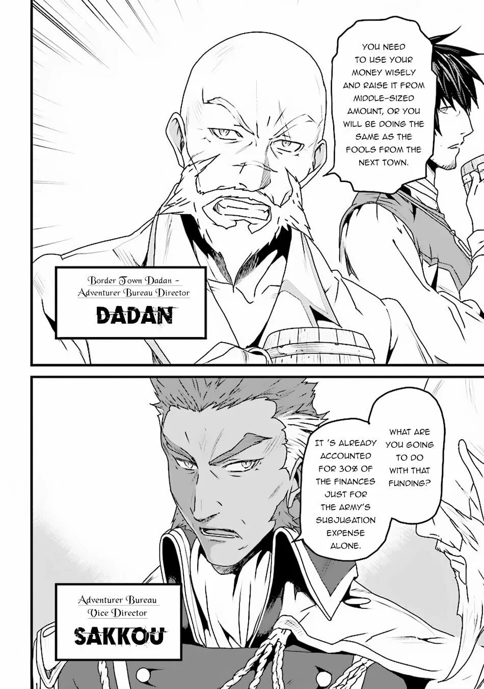 The Man Devoted 25 Years to the Weakest Skill "Restore," Finally He Got the Strongest One Chapter 5 page 8 - 