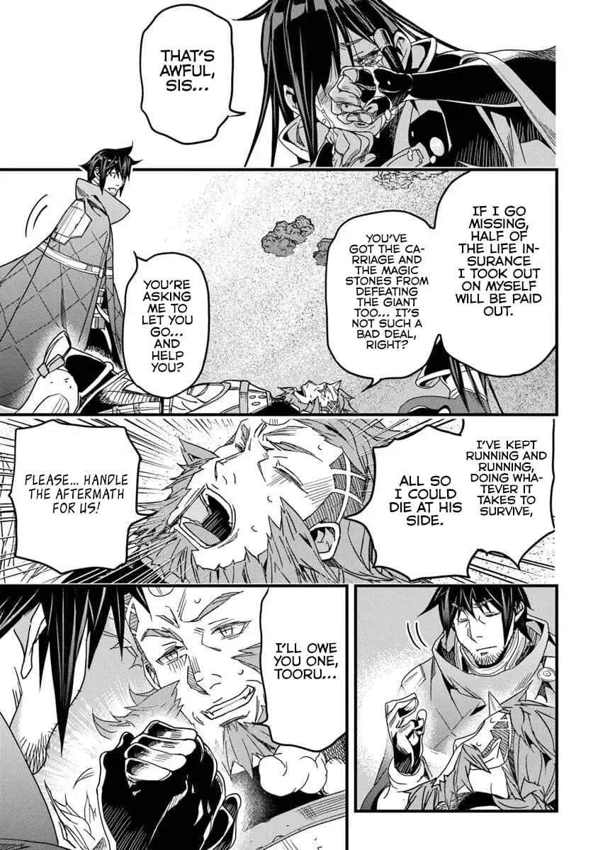 The Man Devoted 25 Years to the Weakest Skill "Restore," Finally He Got the Strongest One Chapter 50.2 page 14 - 