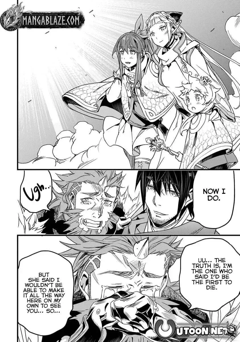 The Man Devoted 25 Years to the Weakest Skill "Restore," Finally He Got the Strongest One Chapter 50.2 page 17 - 