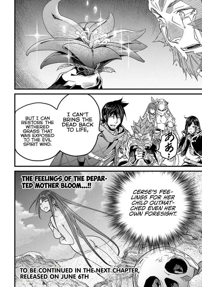 The Man Devoted 25 Years to the Weakest Skill "Restore," Finally He Got the Strongest One Chapter 50.2 page 19 - 