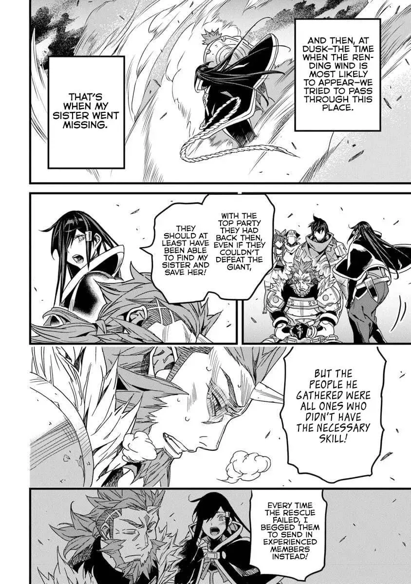 The Man Devoted 25 Years to the Weakest Skill "Restore," Finally He Got the Strongest One Chapter 50.2 page 3 - 