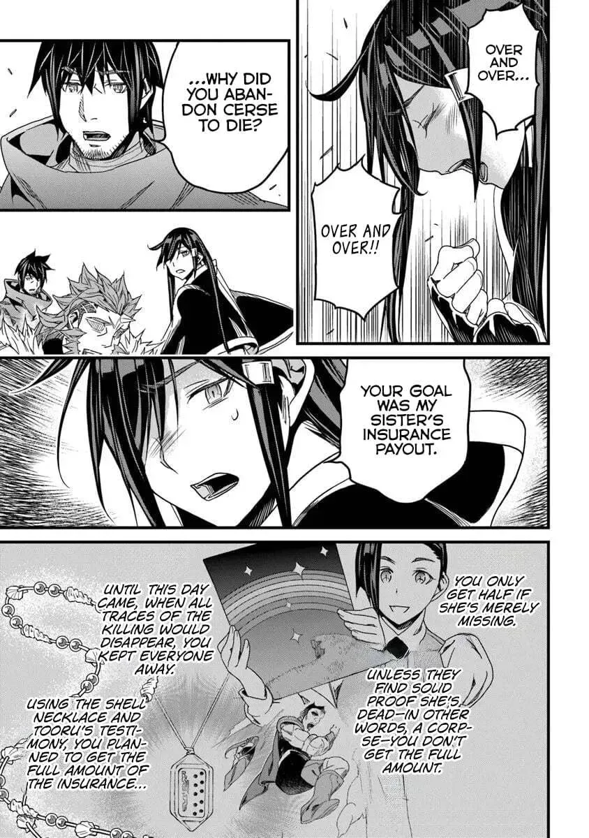 The Man Devoted 25 Years to the Weakest Skill "Restore," Finally He Got the Strongest One Chapter 50.2 page 4 - 