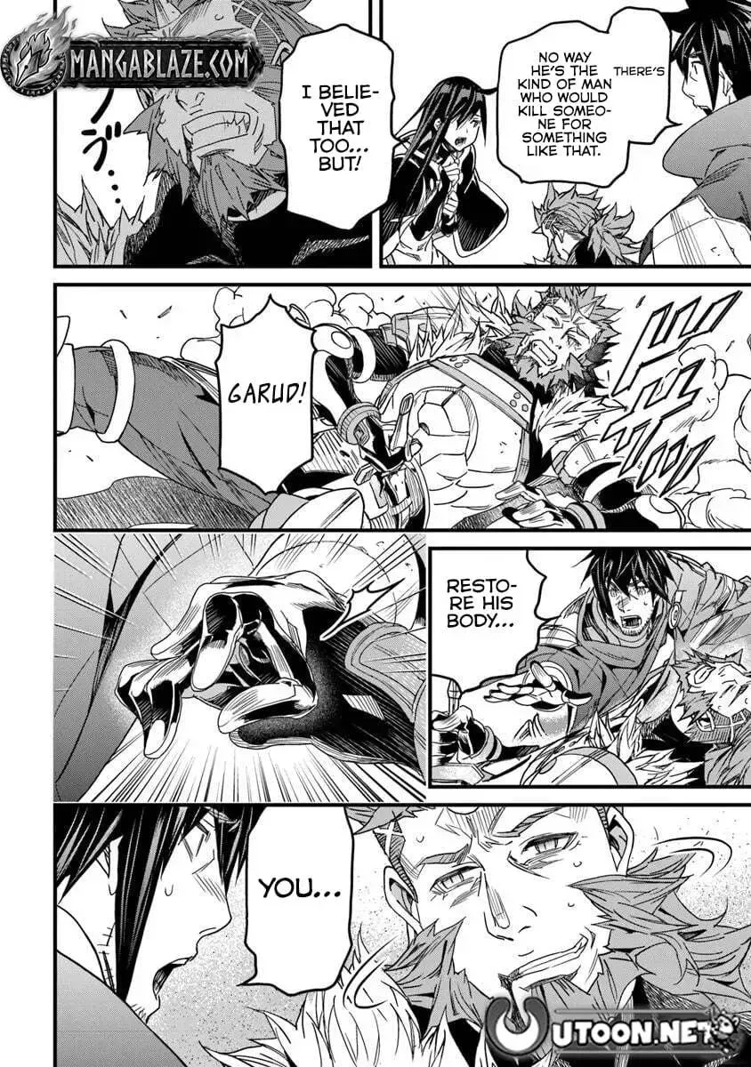 The Man Devoted 25 Years to the Weakest Skill "Restore," Finally He Got the Strongest One Chapter 50.2 page 5 - 