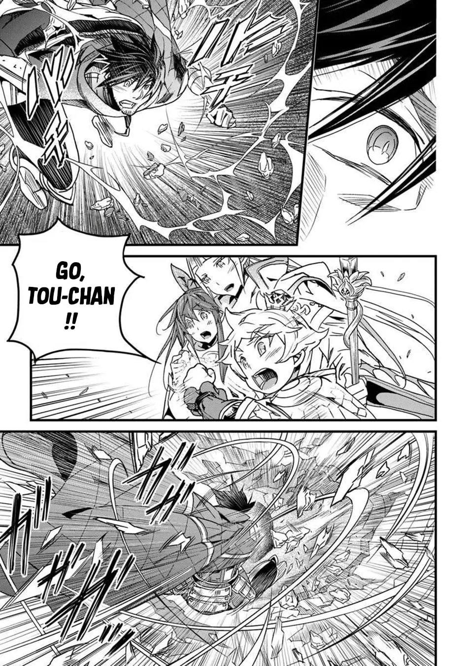 The Man Devoted 25 Years to the Weakest Skill "Restore," Finally He Got the Strongest One Chapter 50 page 12 - 