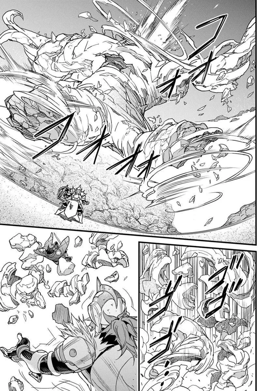 The Man Devoted 25 Years to the Weakest Skill "Restore," Finally He Got the Strongest One Chapter 50 page 14 - 