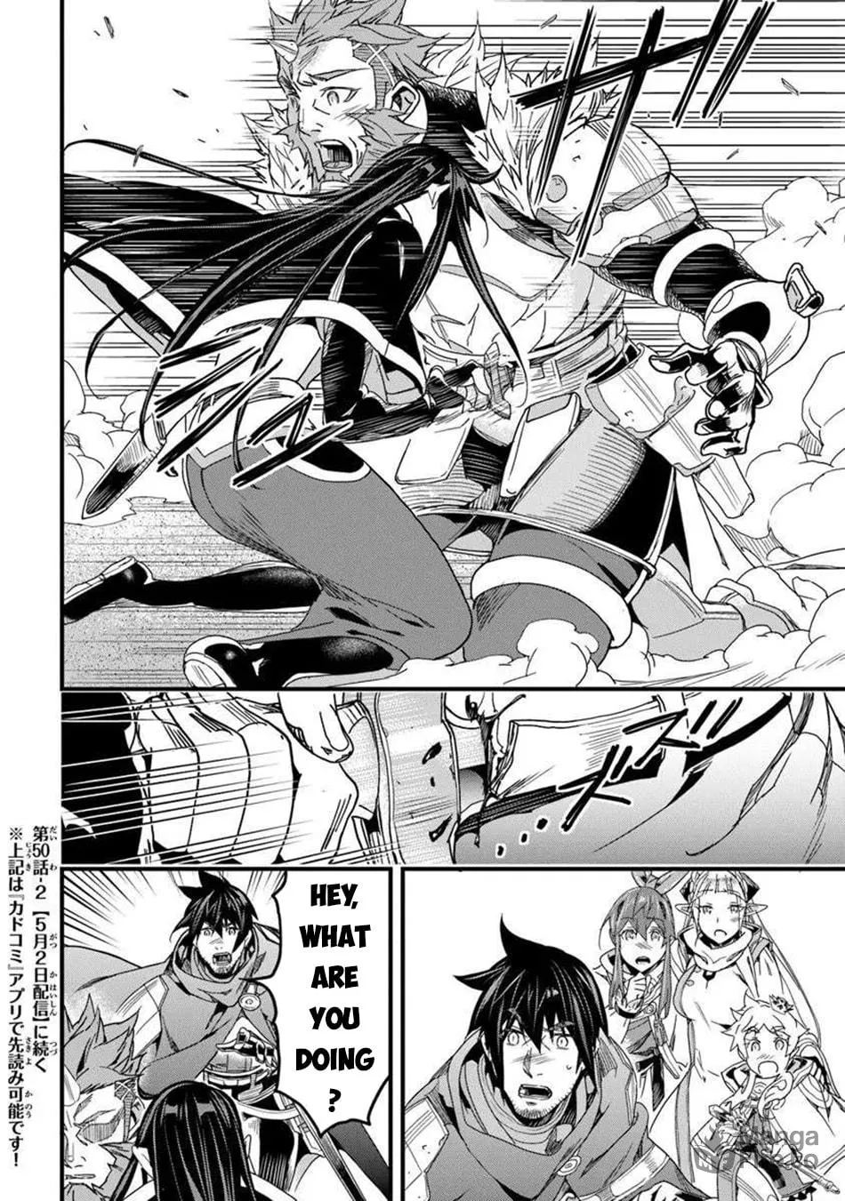 The Man Devoted 25 Years to the Weakest Skill "Restore," Finally He Got the Strongest One Chapter 50 page 19 - 