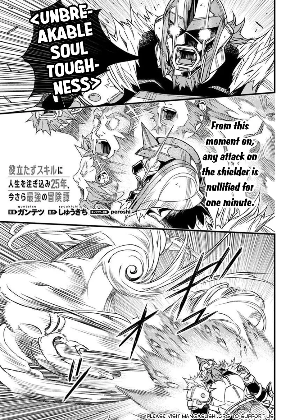The Man Devoted 25 Years to the Weakest Skill "Restore," Finally He Got the Strongest One Chapter 50 page 3 - 