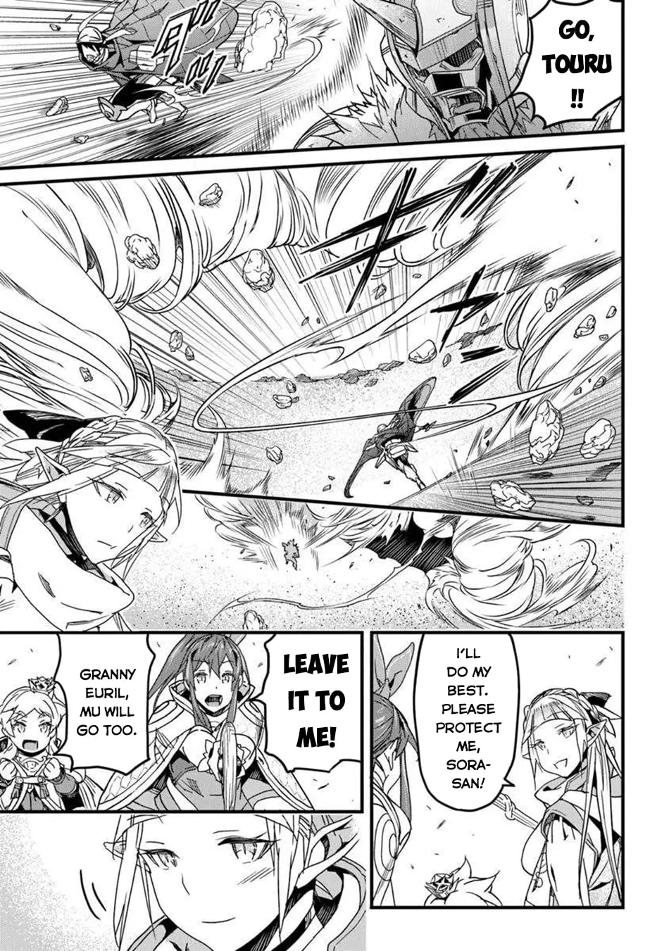 The Man Devoted 25 Years to the Weakest Skill "Restore," Finally He Got the Strongest One Chapter 50 page 5 - 