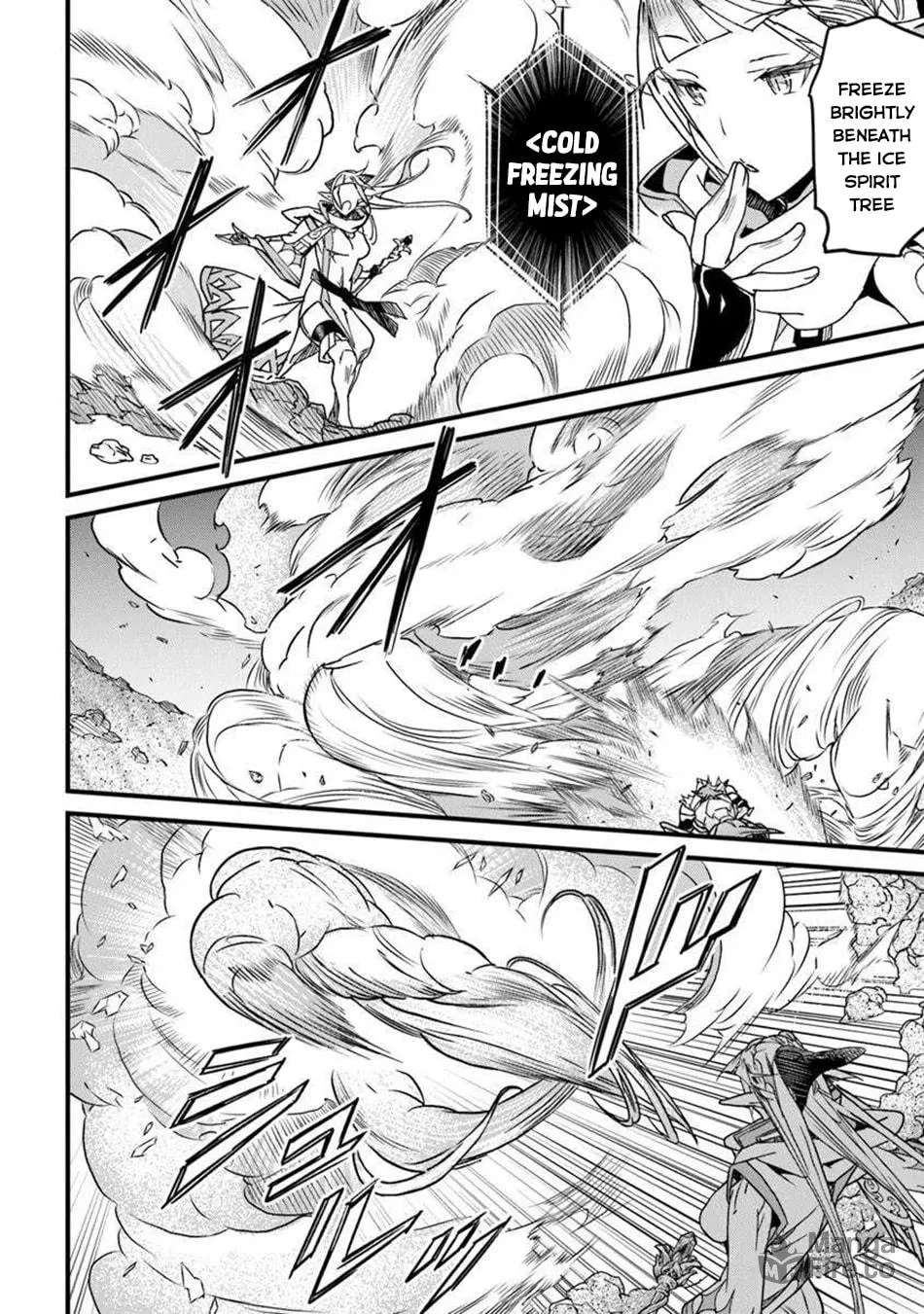 The Man Devoted 25 Years to the Weakest Skill "Restore," Finally He Got the Strongest One Chapter 50 page 6 - 