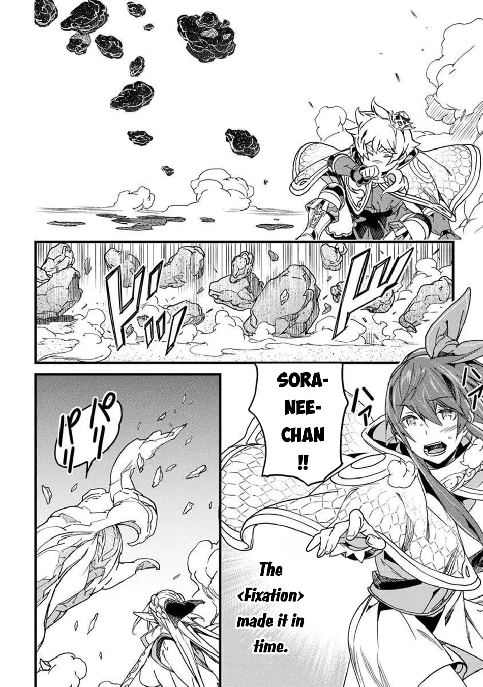 The Man Devoted 25 Years to the Weakest Skill "Restore," Finally He Got the Strongest One Chapter 50 page 8 - 