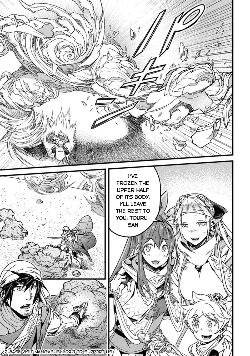 The Man Devoted 25 Years to the Weakest Skill "Restore," Finally He Got the Strongest One Chapter 50 page 9 - 