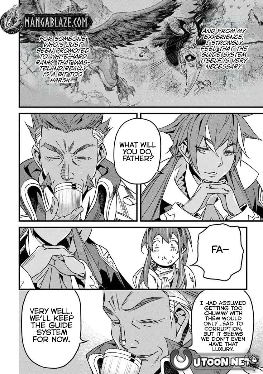 The Man Devoted 25 Years to the Weakest Skill "Restore," Finally He Got the Strongest One Chapter 51.1 page 13 - 