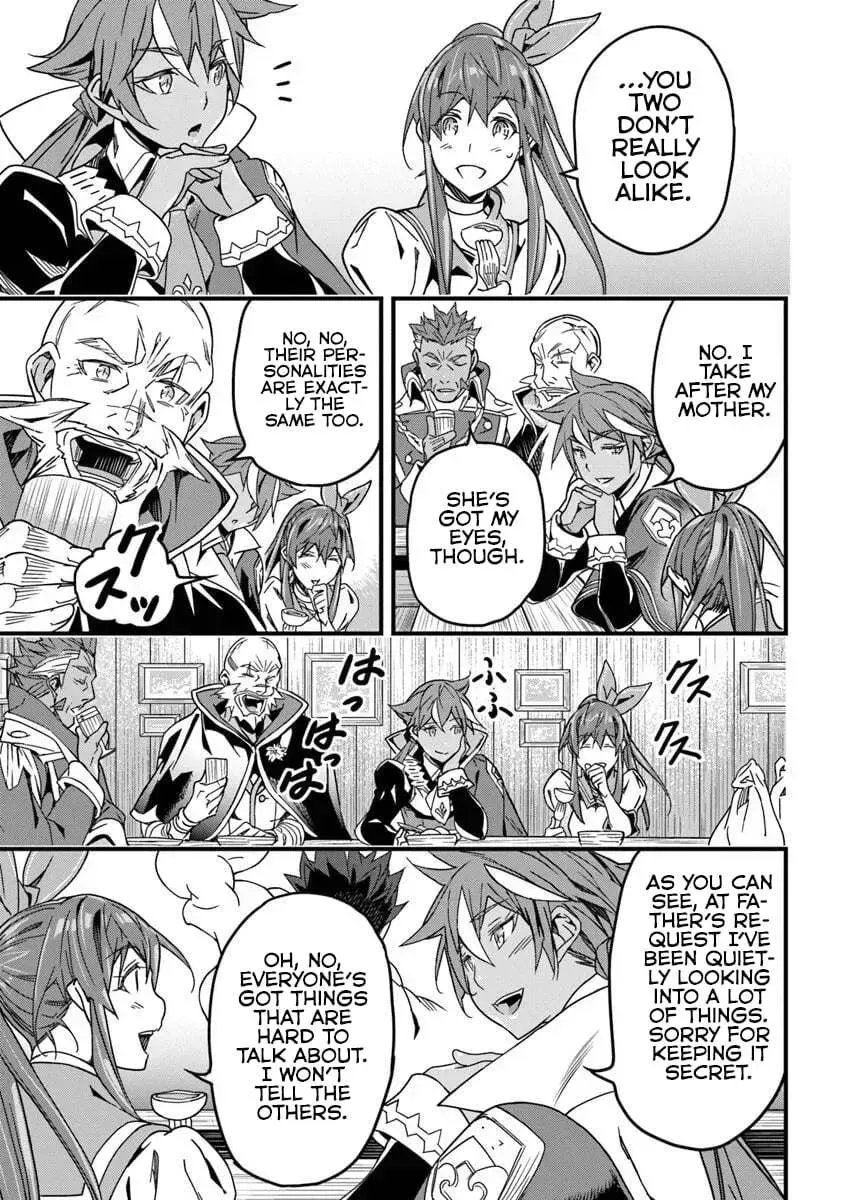 The Man Devoted 25 Years to the Weakest Skill "Restore," Finally He Got the Strongest One Chapter 51.1 page 14 - 