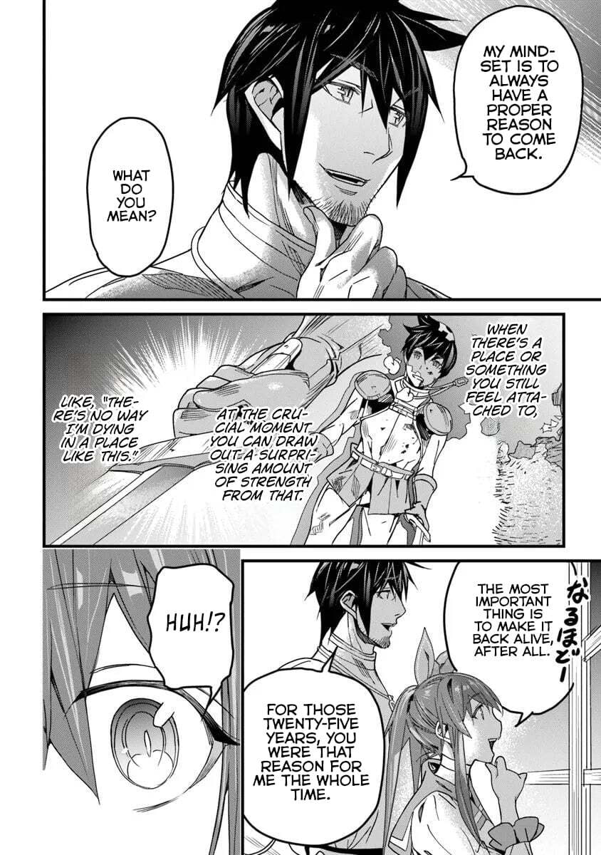 The Man Devoted 25 Years to the Weakest Skill "Restore," Finally He Got the Strongest One Chapter 51.2 page 11 - 