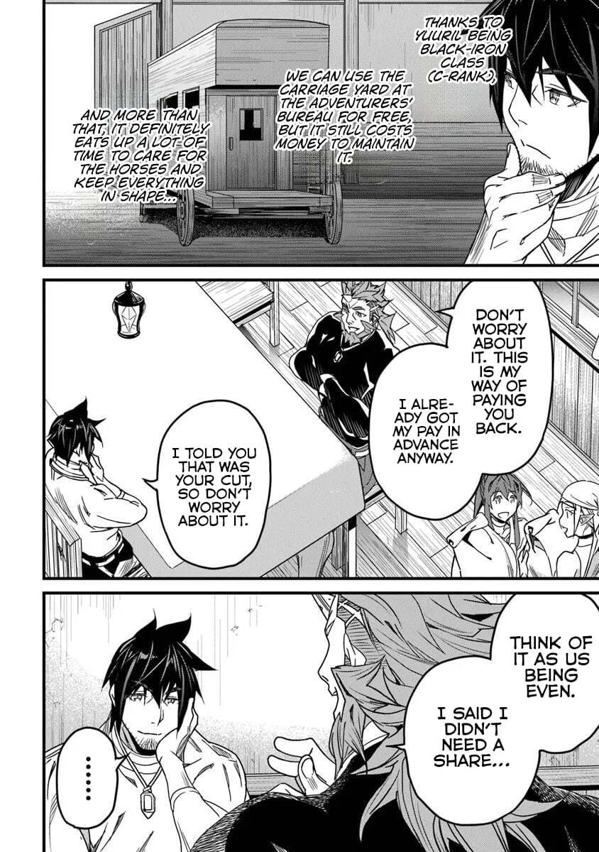 The Man Devoted 25 Years to the Weakest Skill "Restore," Finally He Got the Strongest One Chapter 51.2 page 3 - 