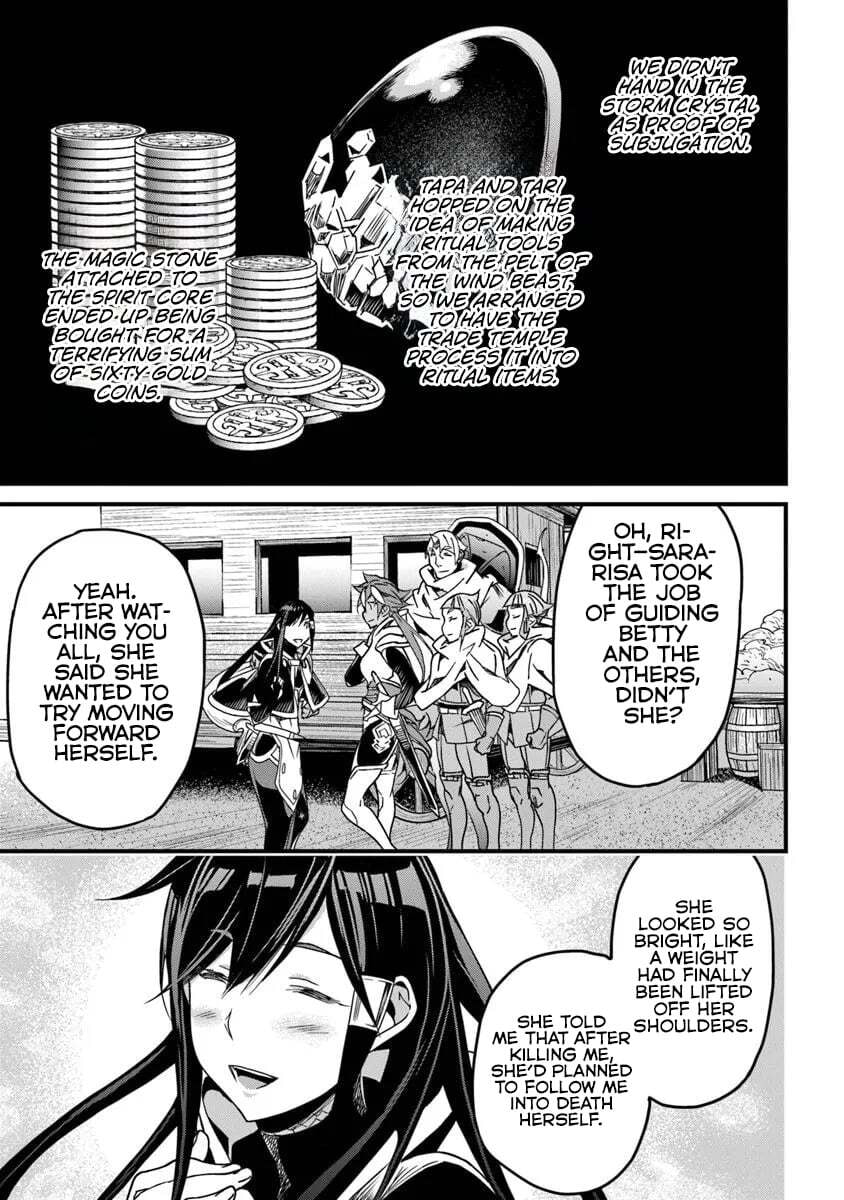 The Man Devoted 25 Years to the Weakest Skill "Restore," Finally He Got the Strongest One Chapter 51.2 page 4 - 
