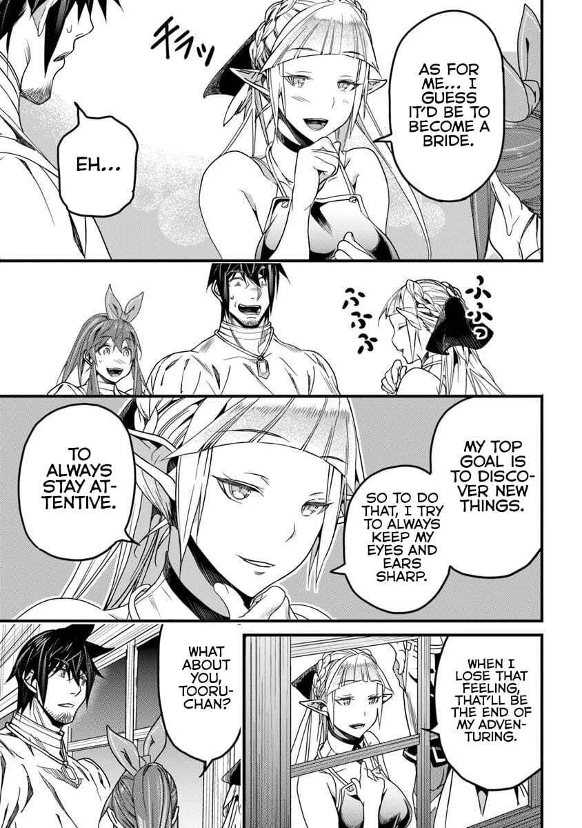The Man Devoted 25 Years to the Weakest Skill "Restore," Finally He Got the Strongest One Chapter 51.2 page 10 - 