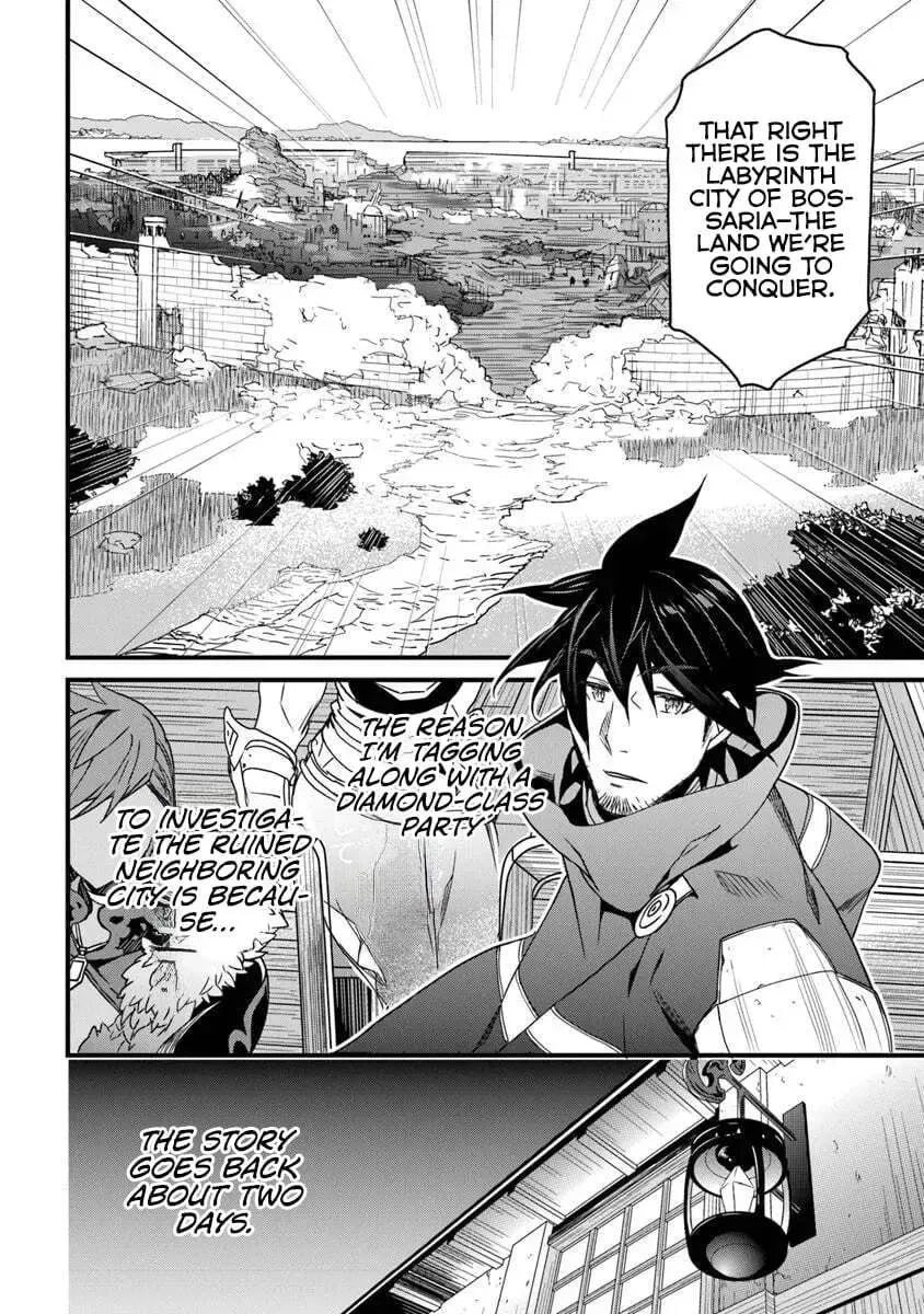 The Man Devoted 25 Years to the Weakest Skill "Restore," Finally He Got the Strongest One Chapter 52.1 page 12 - 