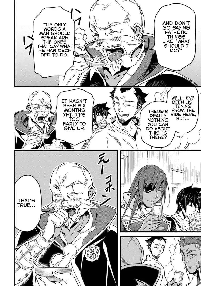 The Man Devoted 25 Years to the Weakest Skill "Restore," Finally He Got the Strongest One Chapter 52.1 page 16 - 