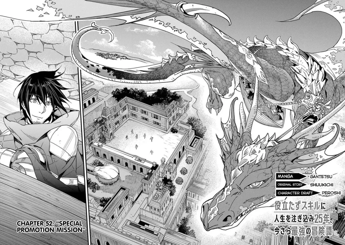 The Man Devoted 25 Years to the Weakest Skill "Restore," Finally He Got the Strongest One Chapter 52.1 page 3 - 