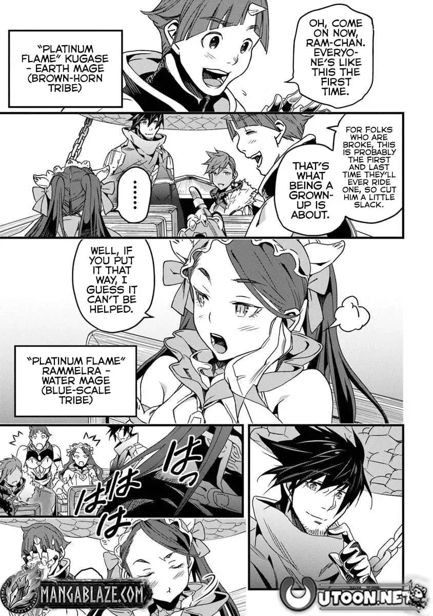 The Man Devoted 25 Years to the Weakest Skill "Restore," Finally He Got the Strongest One Chapter 52.1 page 9 - 