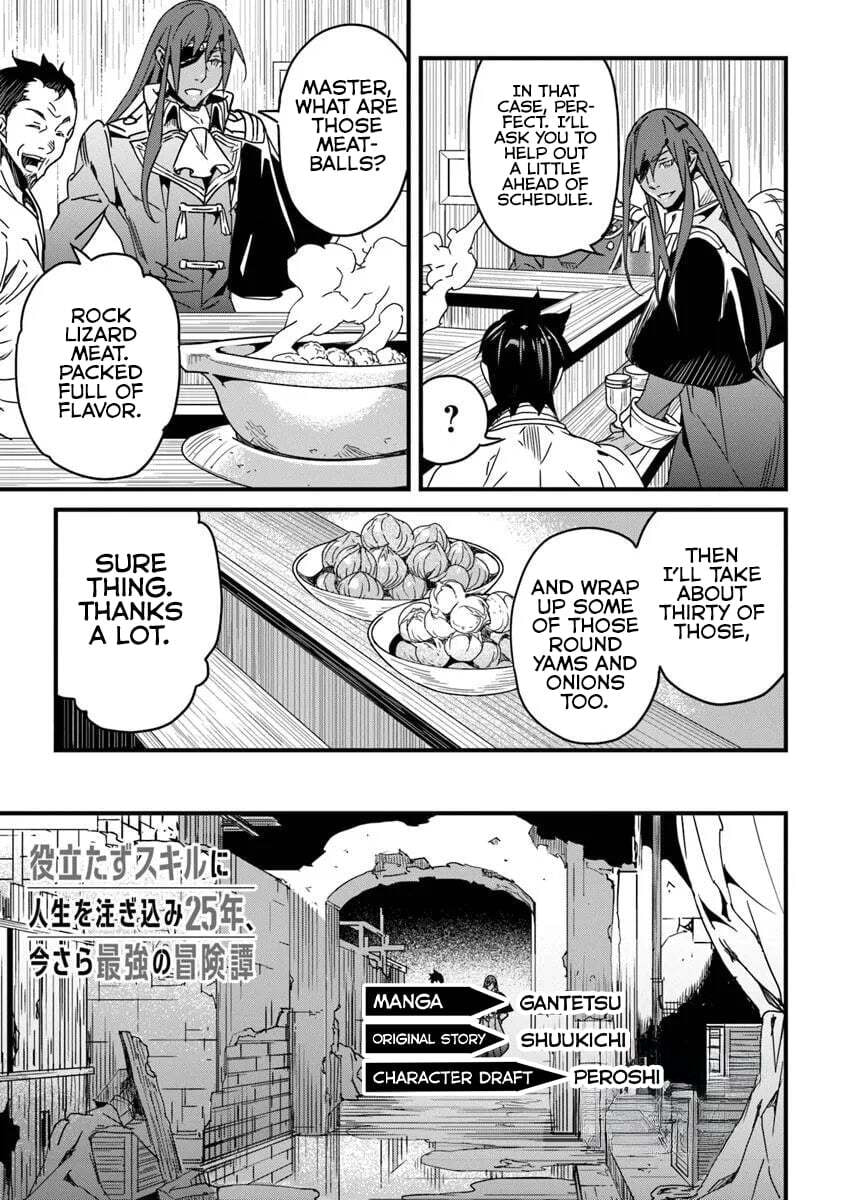 The Man Devoted 25 Years to the Weakest Skill "Restore," Finally He Got the Strongest One Chapter 52.2 page 2 - 