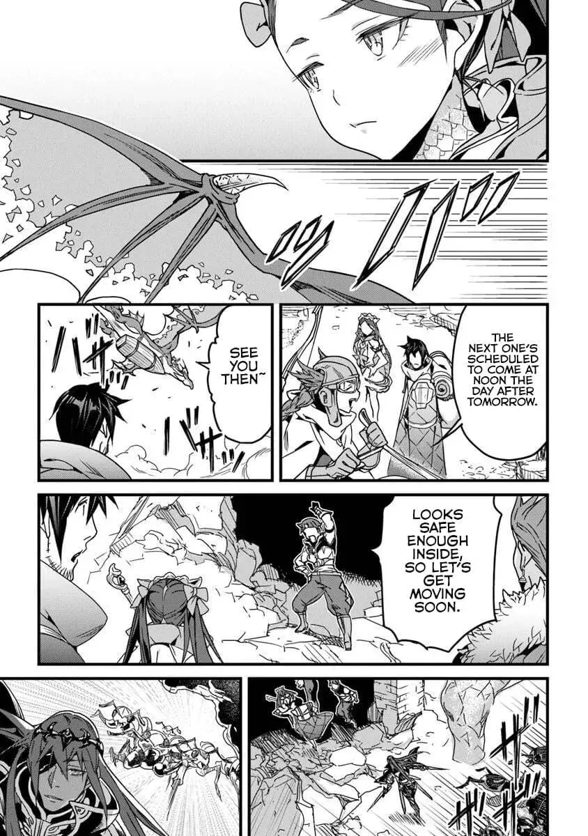 The Man Devoted 25 Years to the Weakest Skill "Restore," Finally He Got the Strongest One Chapter 53.1 page 16 - 