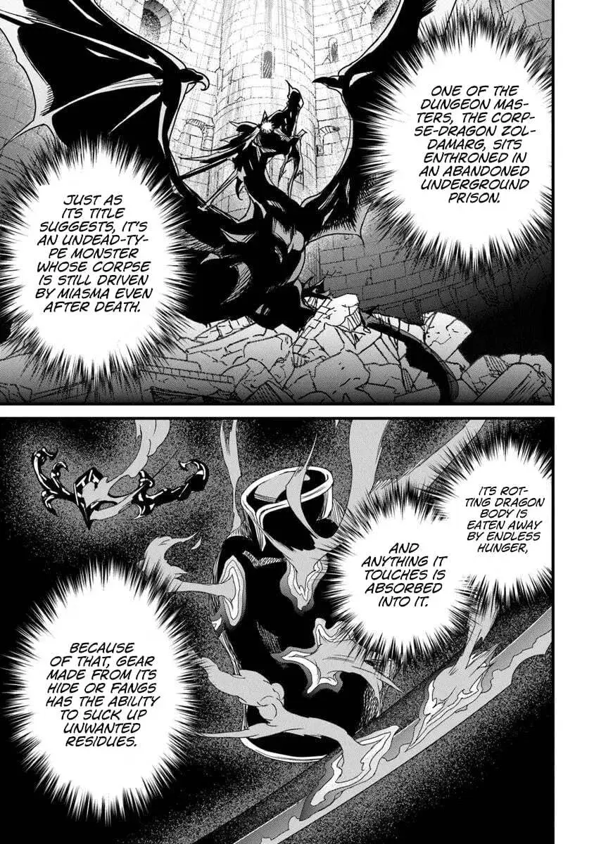 The Man Devoted 25 Years to the Weakest Skill "Restore," Finally He Got the Strongest One Chapter 53.2 page 14 - 