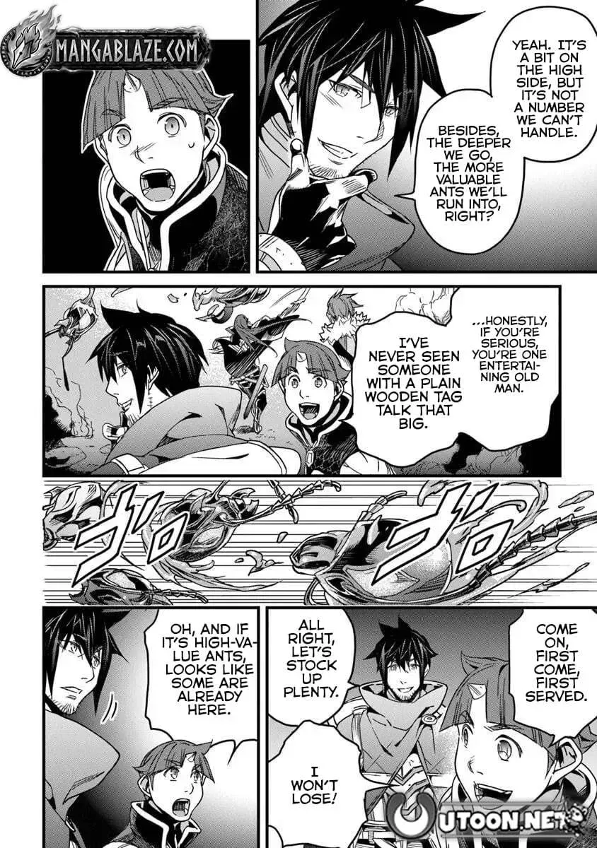 The Man Devoted 25 Years to the Weakest Skill "Restore," Finally He Got the Strongest One Chapter 53.2 page 17 - 