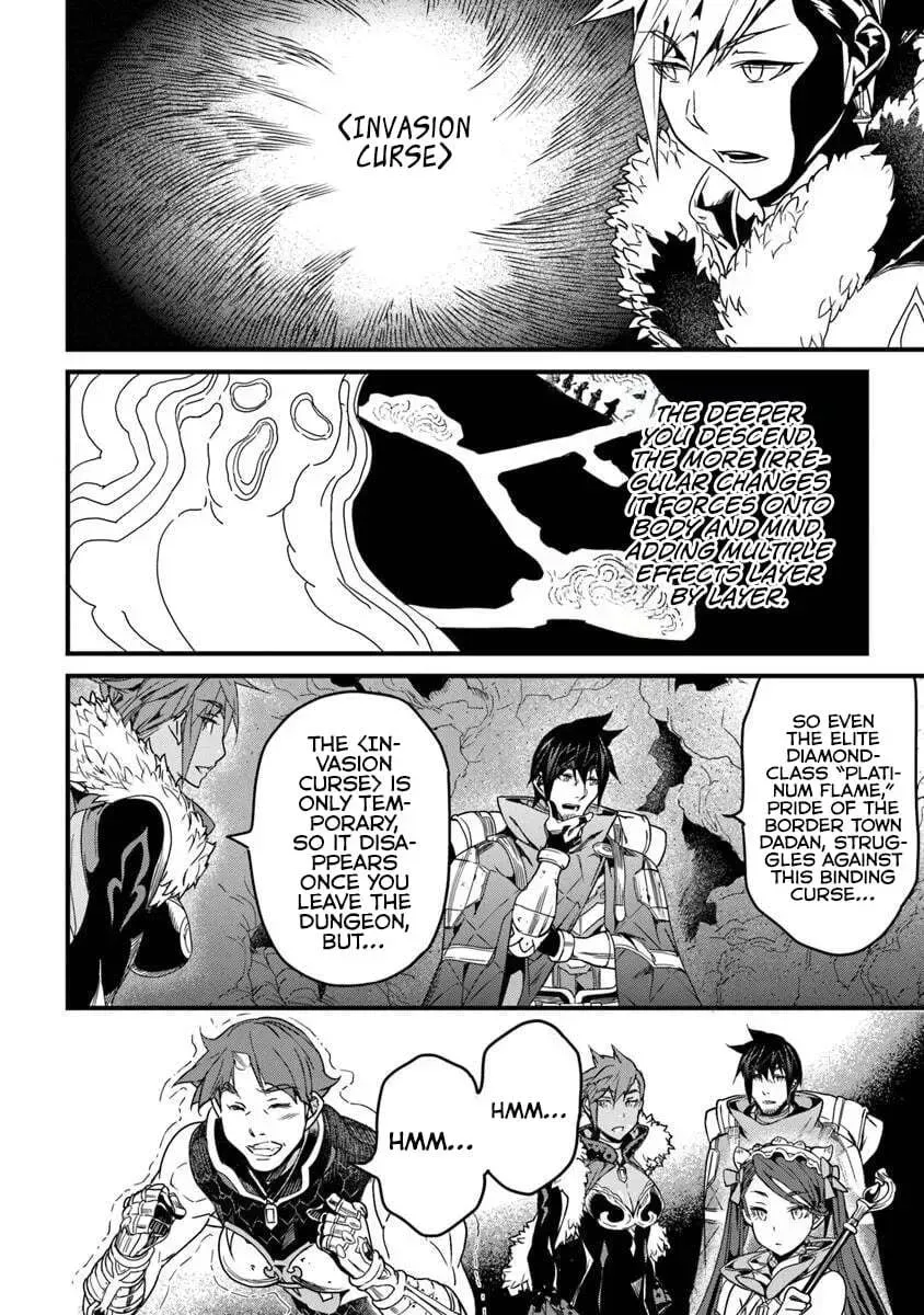 The Man Devoted 25 Years to the Weakest Skill "Restore," Finally He Got the Strongest One Chapter 53.2 page 3 - 